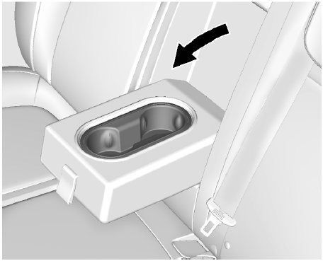 Accoudoir de siège arrière